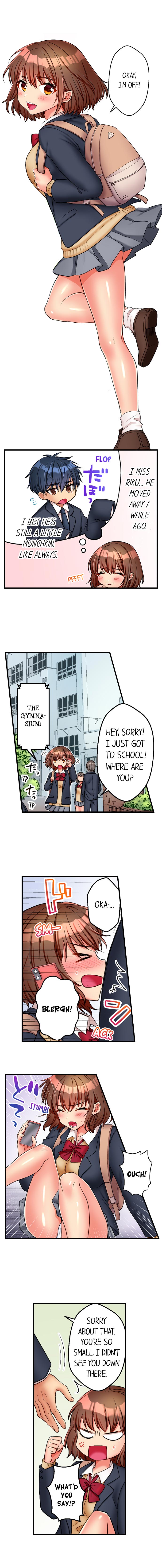 [Kisaki Noah] Sexy Times With My Childhood Friend (Complete) [English] image number 4