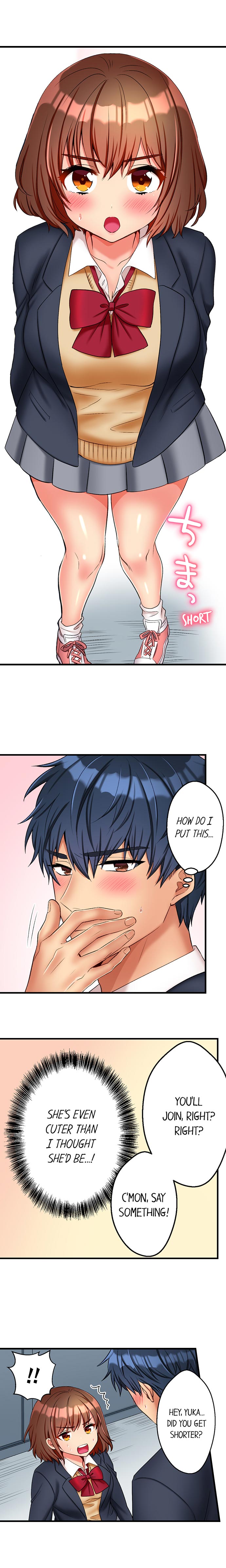 [Kisaki Noah] Sexy Times With My Childhood Friend (Complete) [English] image number 8