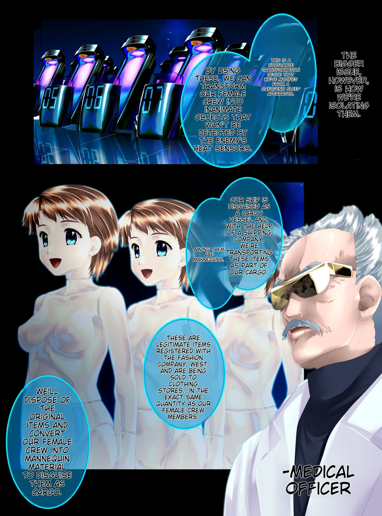 [Shinenkan (Toki)] Uchuu no Mannequin Keikaku ichigoreader 이미지 번호 4