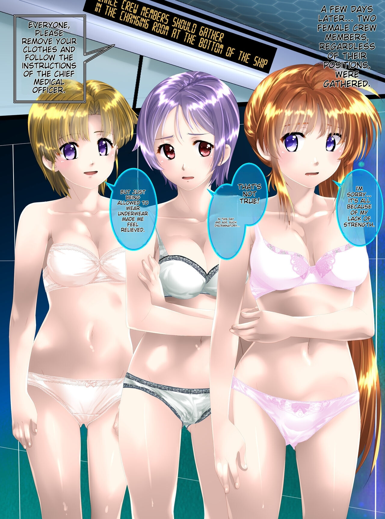 [Shinenkan (Toki)] Uchuu no Mannequin Keikaku ichigoreader 이미지 번호 6