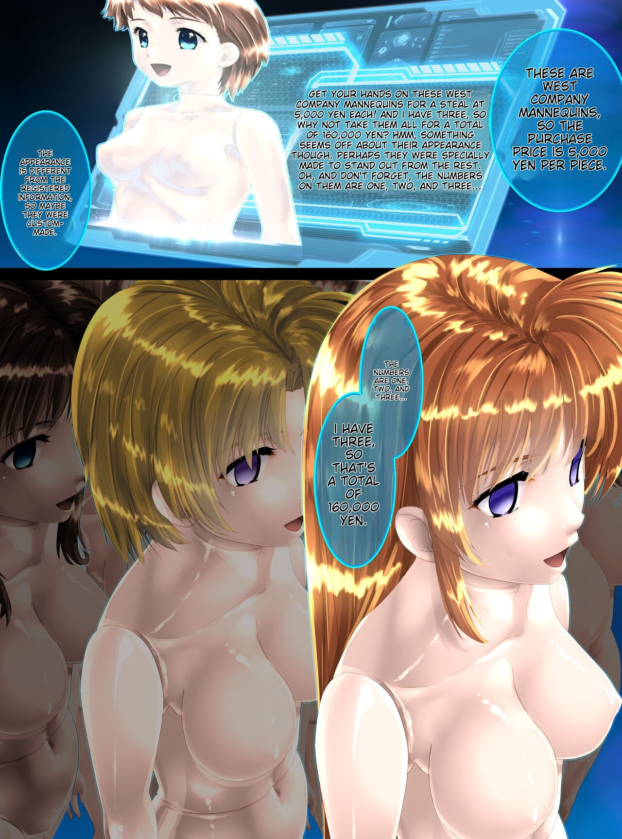 [Shinenkan (Toki)] Uchuu no Mannequin Keikaku ichigoreader 이미지 번호 21