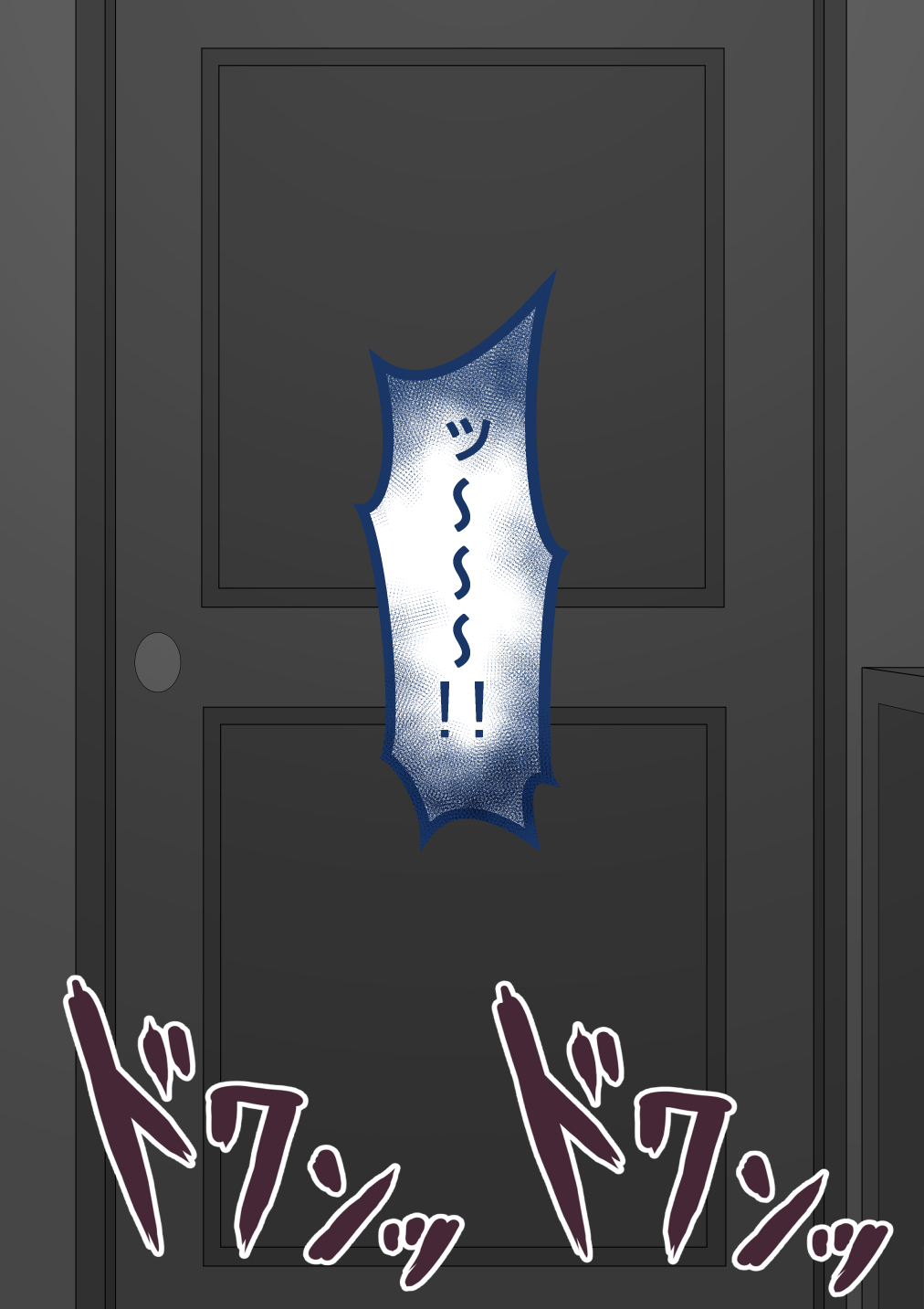 『彼女は狙われている』～友達が彼女を・・・～ 画像番号 94