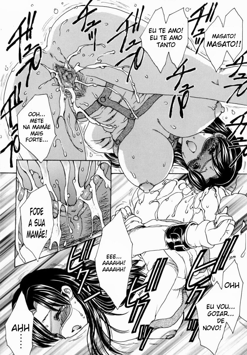 [Hiryuu Ran] HA-HA CAP-2 [Português] image number 12