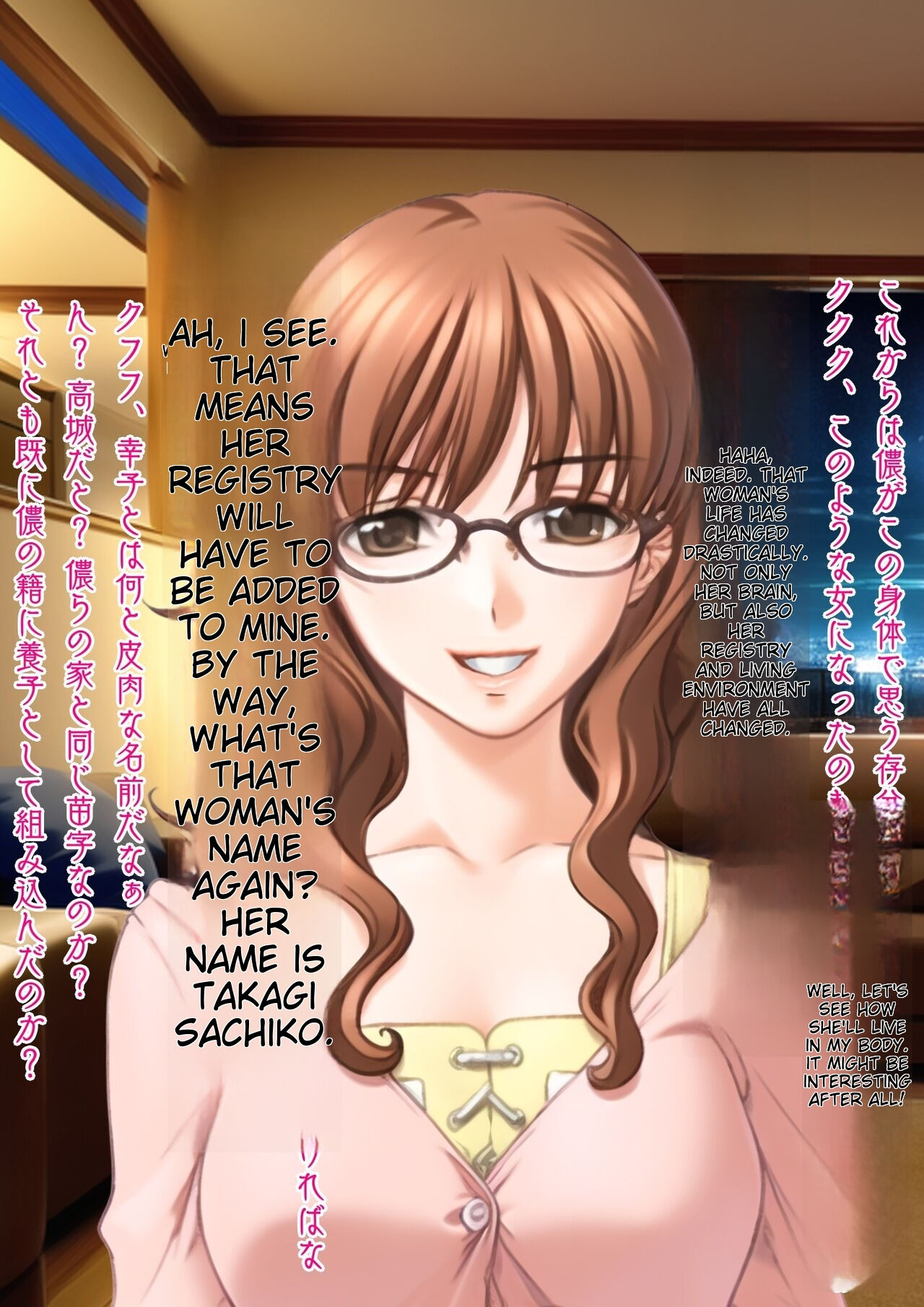 [Kyousei TSF no Ohanashi (Sano Toshihide)] Noumiso Ishokukei ~Kyousei Seitenka~ Musuko no Inran Tsuma ni Sareta Chichioya no Hanashi ichigoreader image number 6