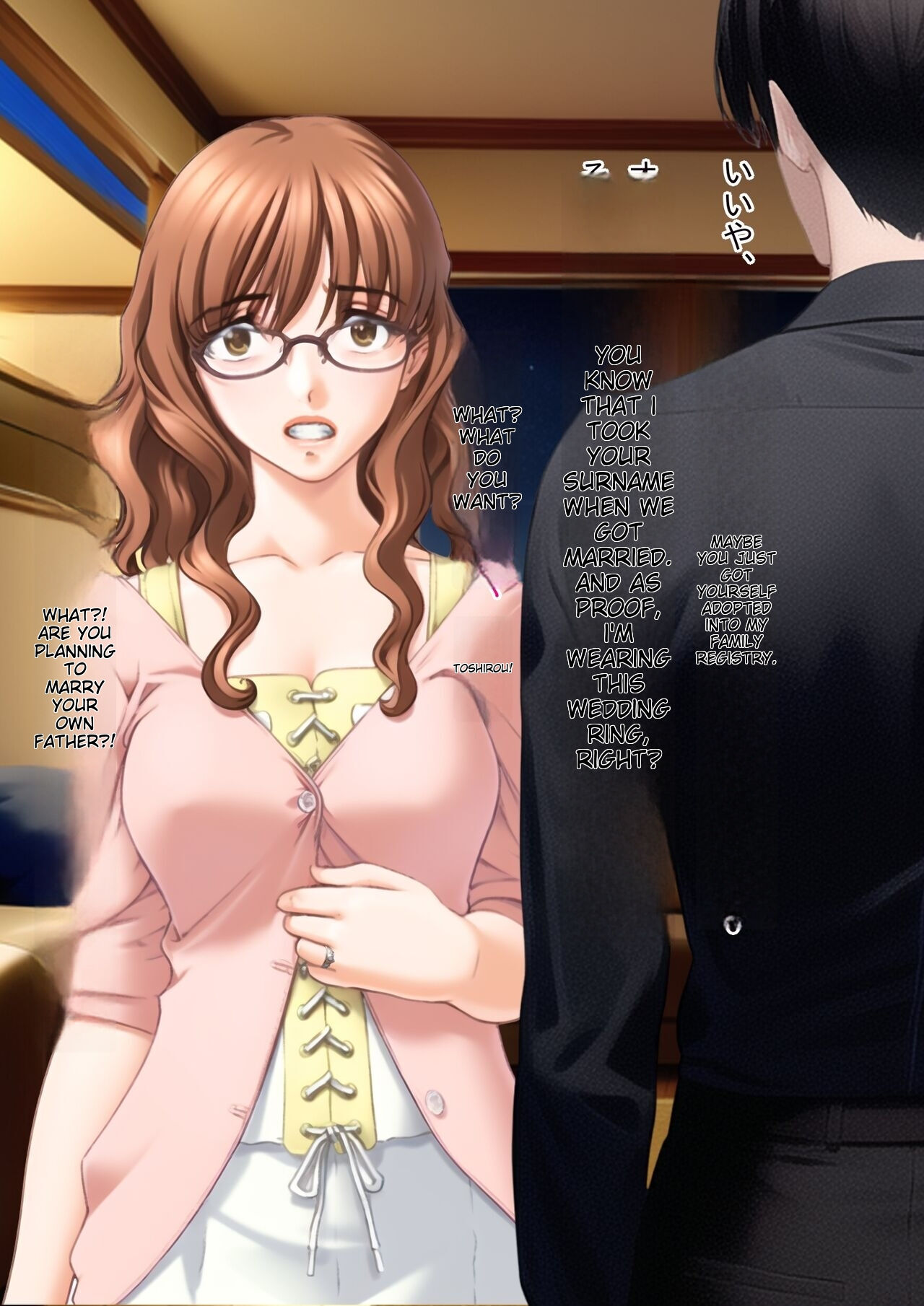 [Kyousei TSF no Ohanashi (Sano Toshihide)] Noumiso Ishokukei ~Kyousei Seitenka~ Musuko no Inran Tsuma ni Sareta Chichioya no Hanashi ichigoreader image number 7