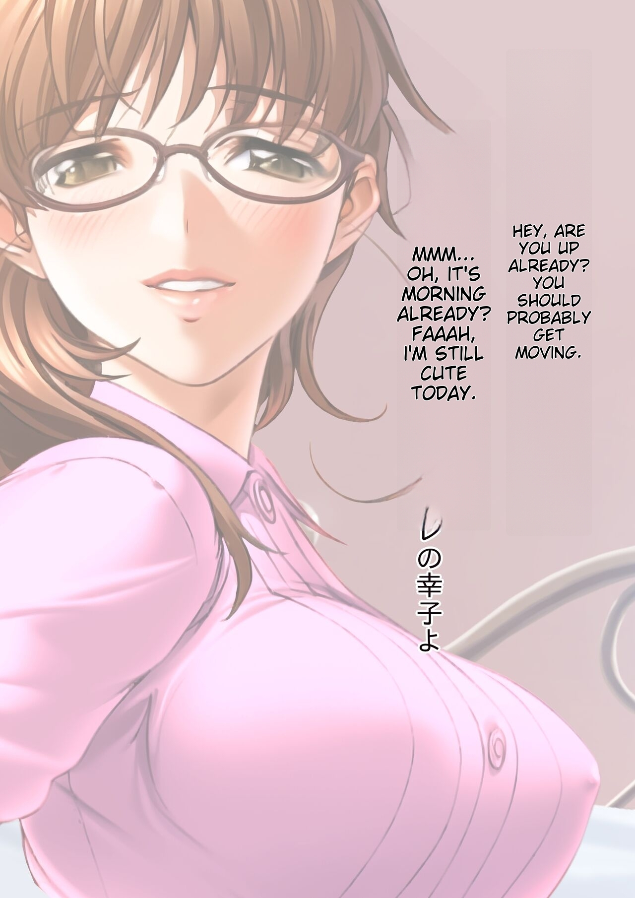 [Kyousei TSF no Ohanashi (Sano Toshihide)] Noumiso Ishokukei ~Kyousei Seitenka~ Musuko no Inran Tsuma ni Sareta Chichioya no Hanashi ichigoreader image number 40