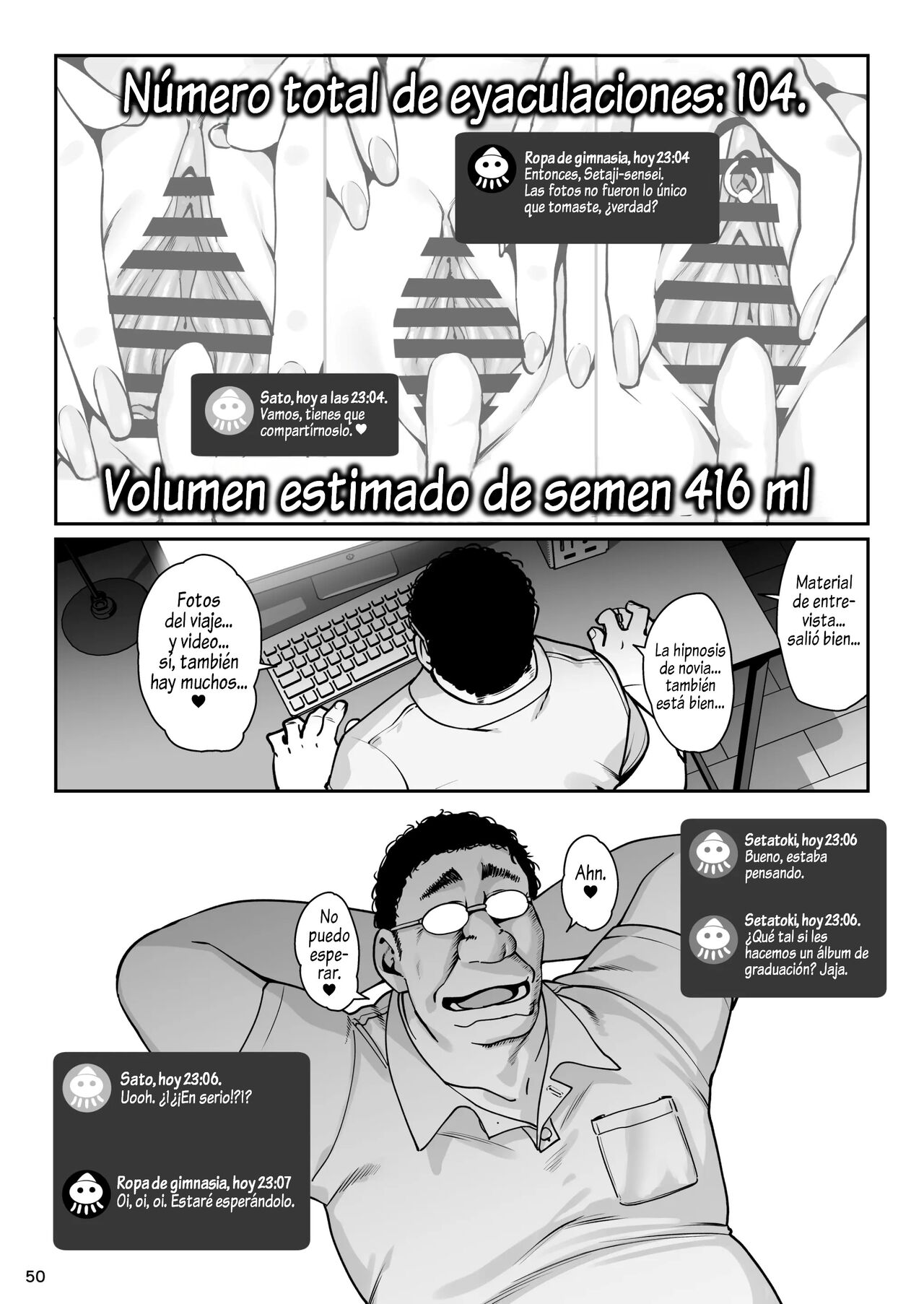 [Ranshi to Kimi to. (santa)] Kanojo Saimin 3 + 3.5 | Novia hipnotizada Capitulo 3 + 3.5 [Spanish] [Al Chile No Sé Scan] imagen número 49