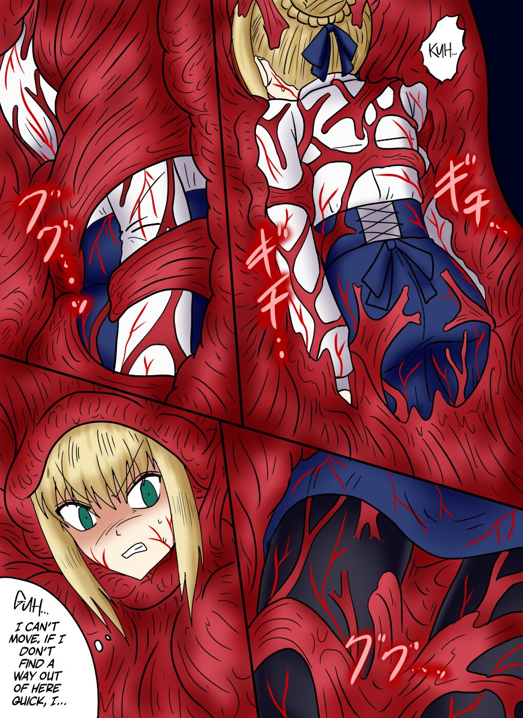 [Dai 3 No Kyou Mori] Arutoria Kyuushuu Media Dainisshou Rimeiku-Ban [English] image number 7