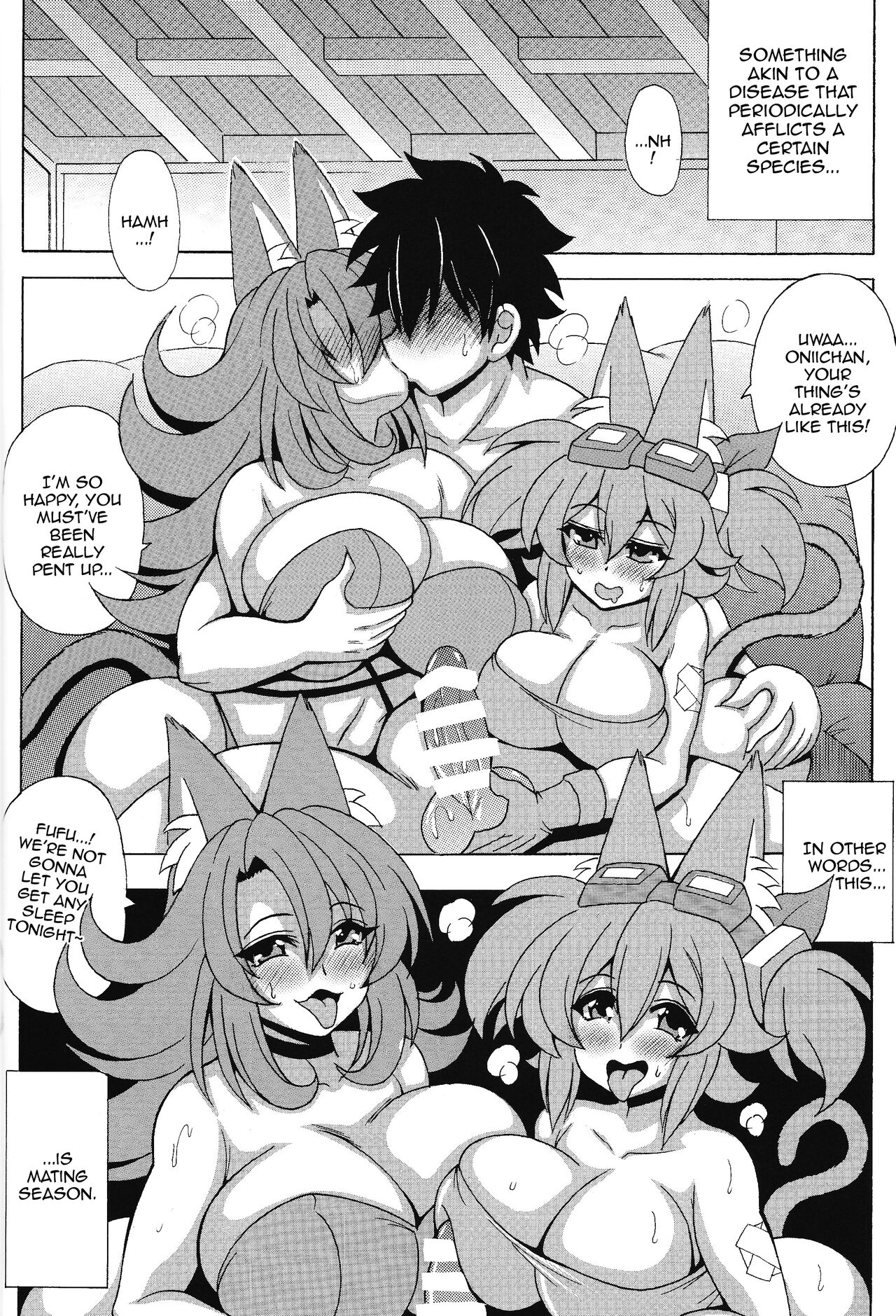 [Leaz Koubou (Oujano Kaze)] Tetsujuu Hatsujou Tri-Brigade Ecstasy (Yu-Gi-Oh! OCG) [English] {Doujins.com} изображение № 3