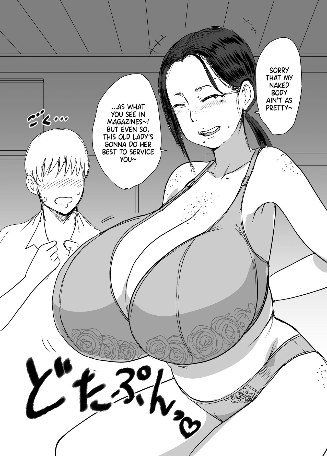 [Dokumushi Shokeitai (Kaneda Asao)] Mob-kao Bakunyuu no Dokyuusei o Ore no Iinari no Sefri ni Shiteyatta... 4 | I Made My Big Breasted Classmate With The Plain-Looking Face Into My Fuckbuddy... 4 [English] {Doujins.com} [Digital] 画像番号 48