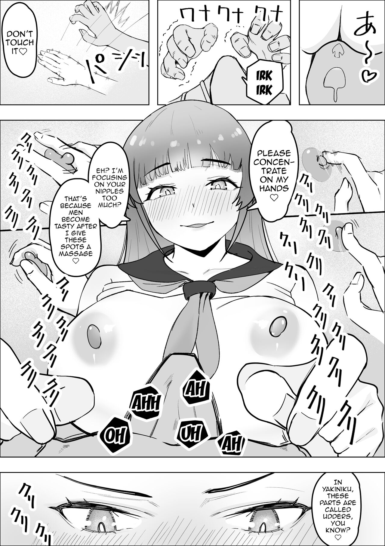 [Makuragi Zabuton] Tabe Gal -Muchimuchi Tennen Gal wa Papakatsu Shimasu- | Tabe Girl -A Chubby Airheaded Girl Becomes a Sugar Baby- [English] {Doujins.com} imagen número 12
