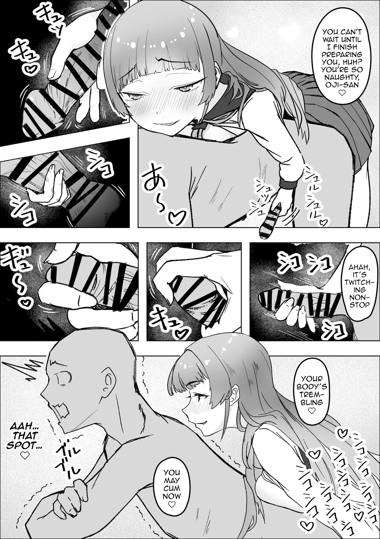 [Makuragi Zabuton] Tabe Gal -Muchimuchi Tennen Gal wa Papakatsu Shimasu- | Tabe Girl -A Chubby Airheaded Girl Becomes a Sugar Baby- [English] {Doujins.com} imagen número 15