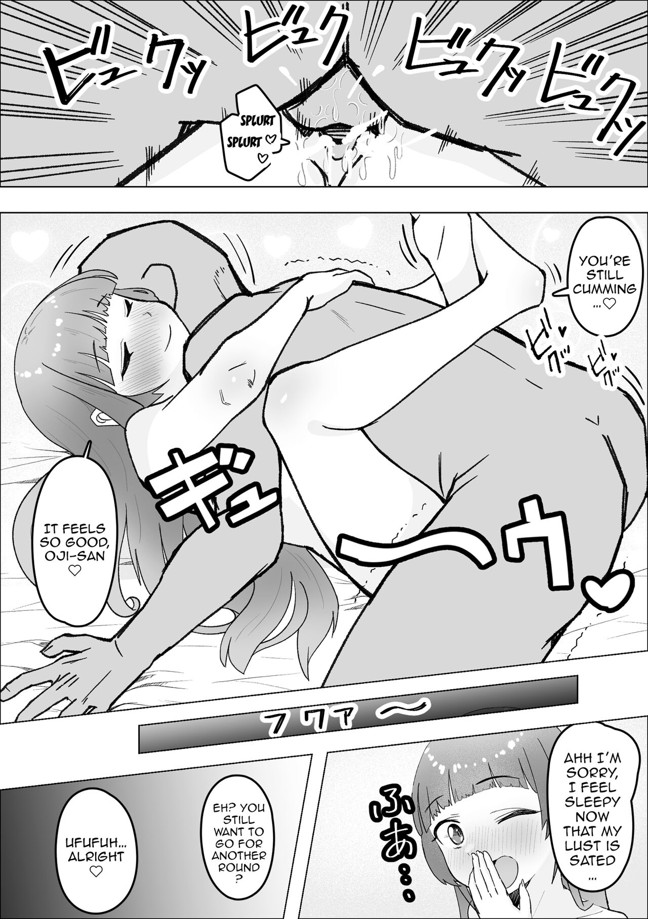 [Makuragi Zabuton] Tabe Gal -Muchimuchi Tennen Gal wa Papakatsu Shimasu- | Tabe Girl -A Chubby Airheaded Girl Becomes a Sugar Baby- [English] {Doujins.com} imagen número 28