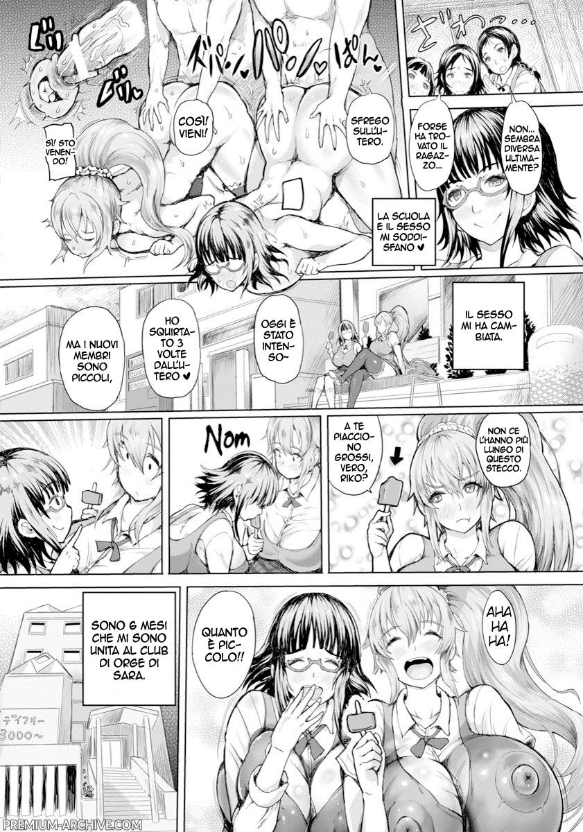 [Mozu K] Tomodachi | Amici (ANGEL Club 2017-03) [Italian] [Digital] изображение № 12