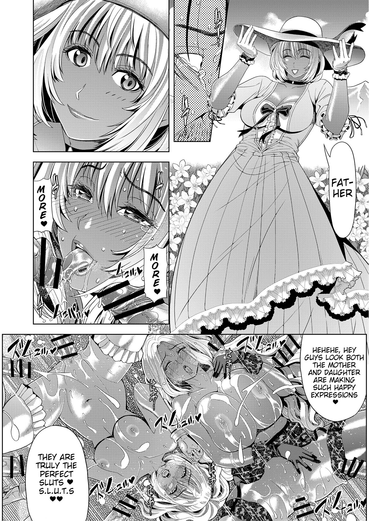 [Chrono Mail (Tokie Hirohito)] Kyouki no Oukoku San no Shou - Kingdom Of Madness Chapter Three [English] [Bamboozalator] imagen número 10