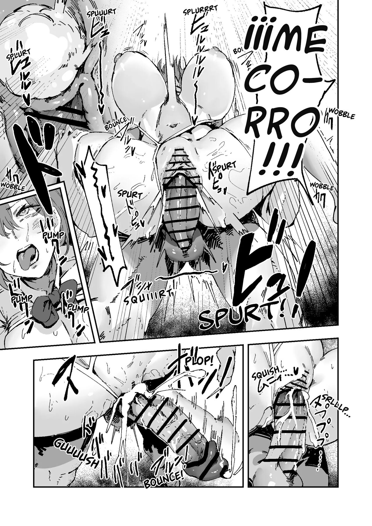 [Signo Mandara] Nitchoku Wa Micro Bikini De [Spanish] [chejodxd] [Digital] 이미지 번호 29