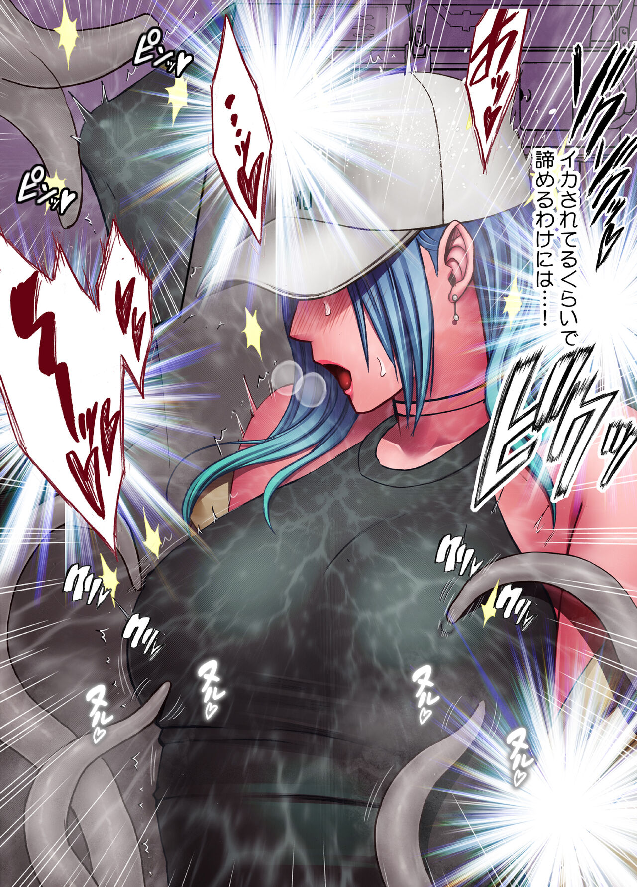 [Crimson] taimashi yura 2 이미지 번호 18