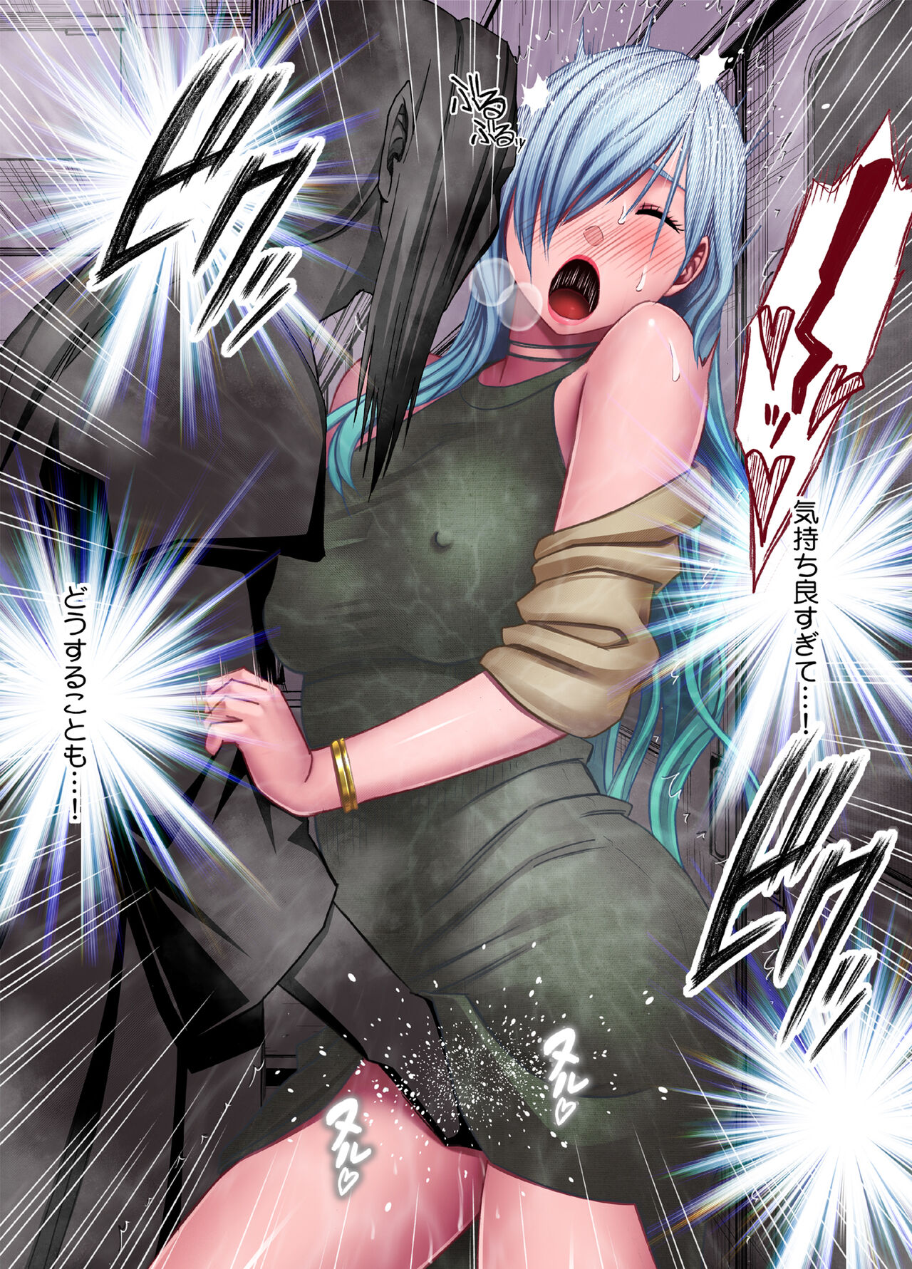 [Crimson] taimashi yura 2 이미지 번호 33