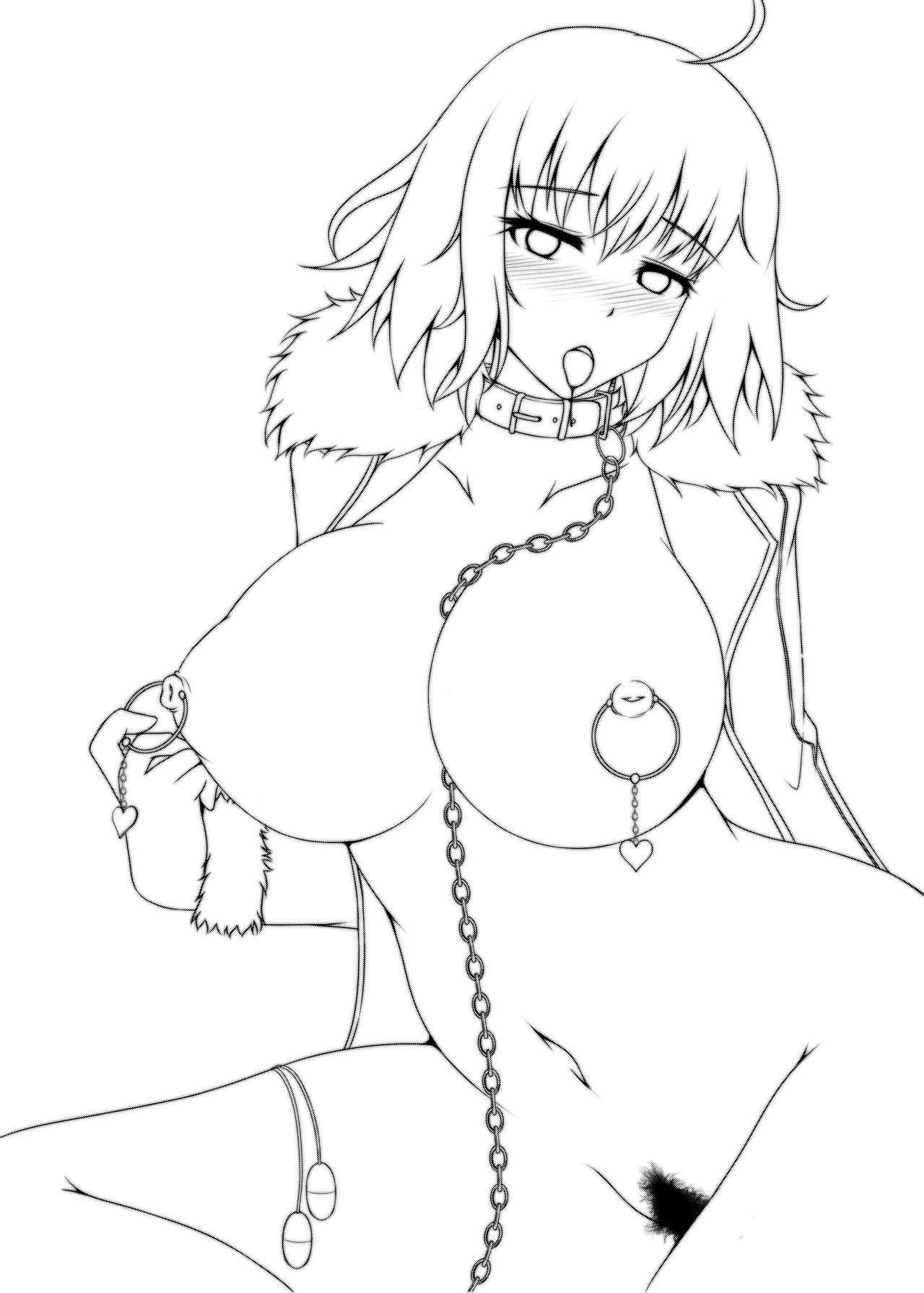 [Taishou Romanesque (Toono Suika)] Choukyou Ai 2 (Fate/Grand Order) [Chinese] [黎欧×新桥月白日语社] [Digital] Bildnummer 20