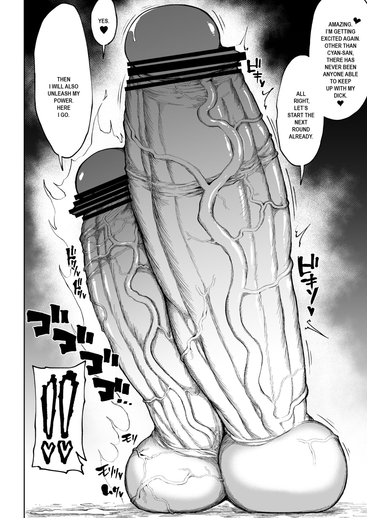 [Teterun] Super Cock Showdown Maratian Kingdom Edition [English] [Part 1-5] image number 37