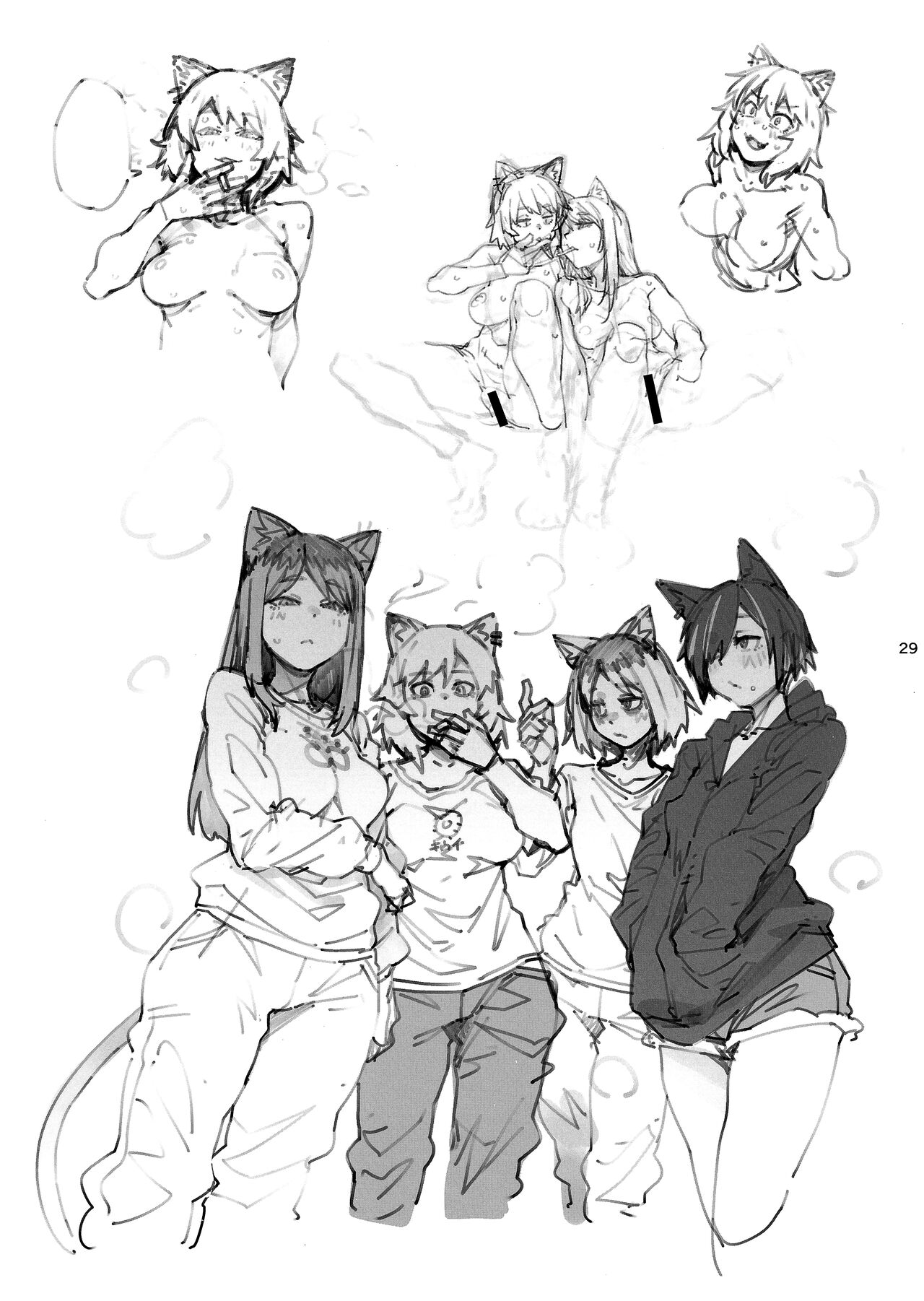 [Shimimaru Factory] Я же просил не таскать дохлых мышей, насекомых и тому подобное в мой почтовый ящик!! (Табакошка) 画像番号 30