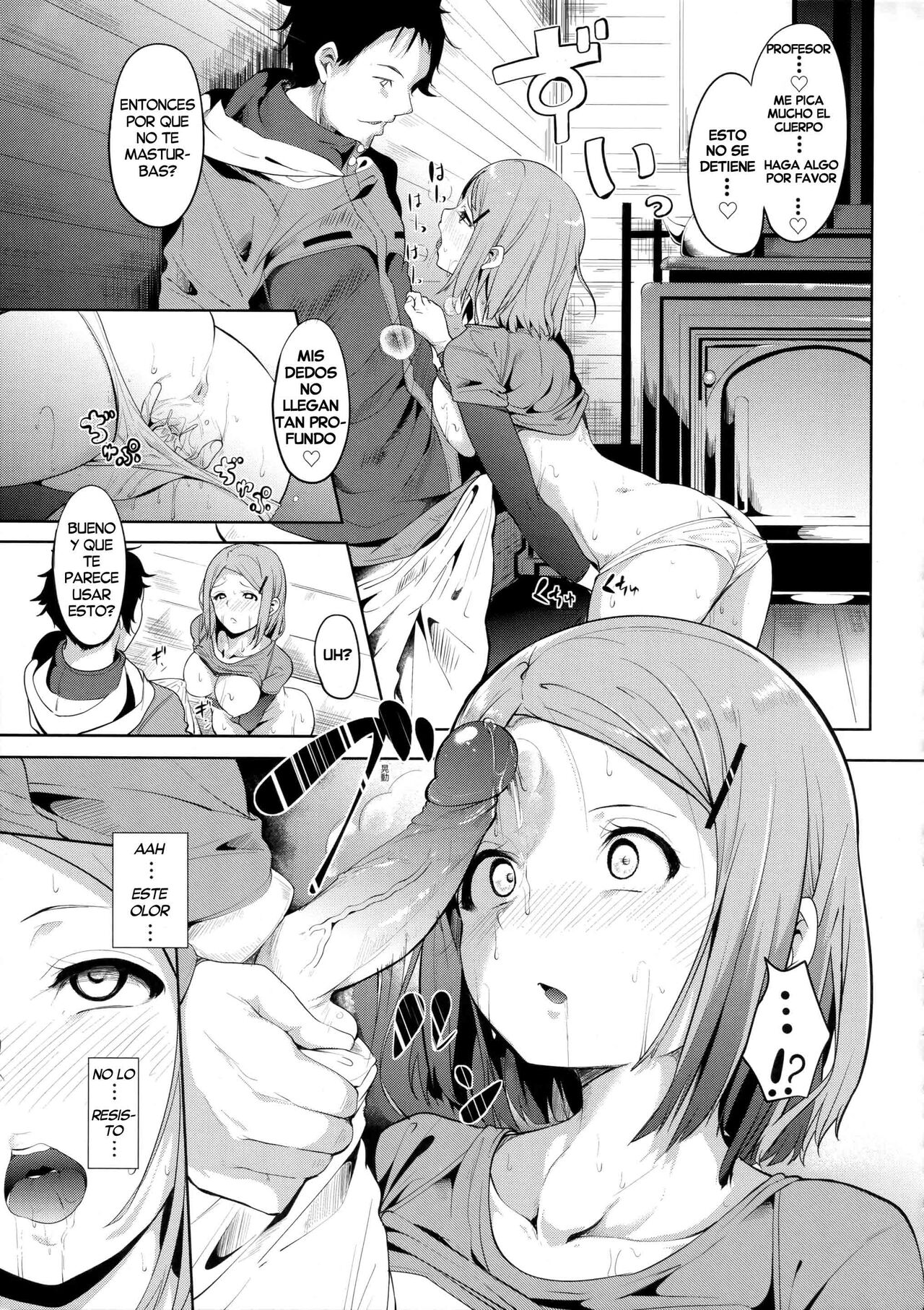 [Alp] Trip Trap | Viaje Trampa (IMMORAL ROUTINE) [Spanish] [Harenchi no Fansub] [Decensored] [Digital] 图片编号 9