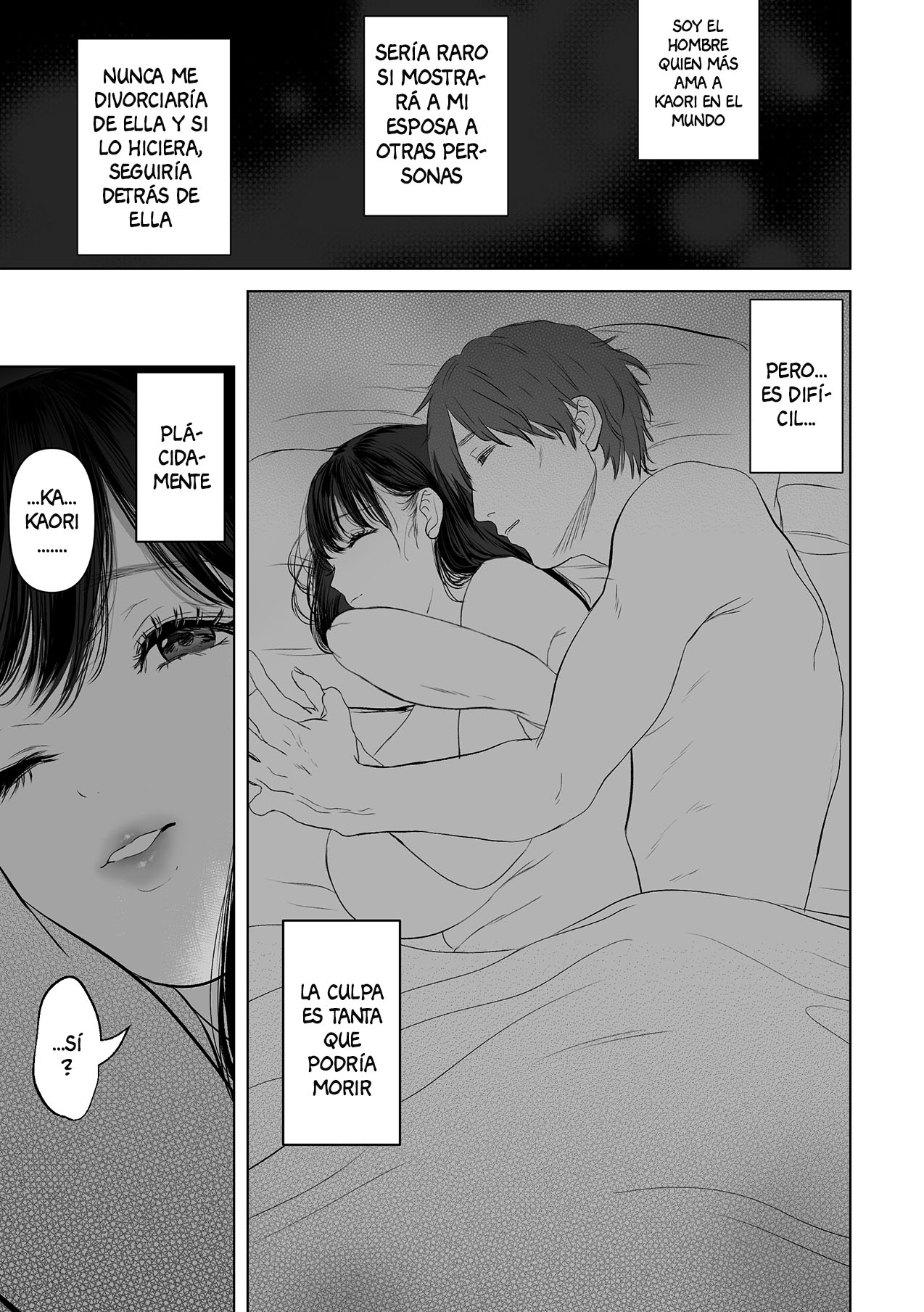 [Torotoro Yume Banana (Yumeki Banana)] Anata ga Nozomu nara [Spanish] 图片编号 30