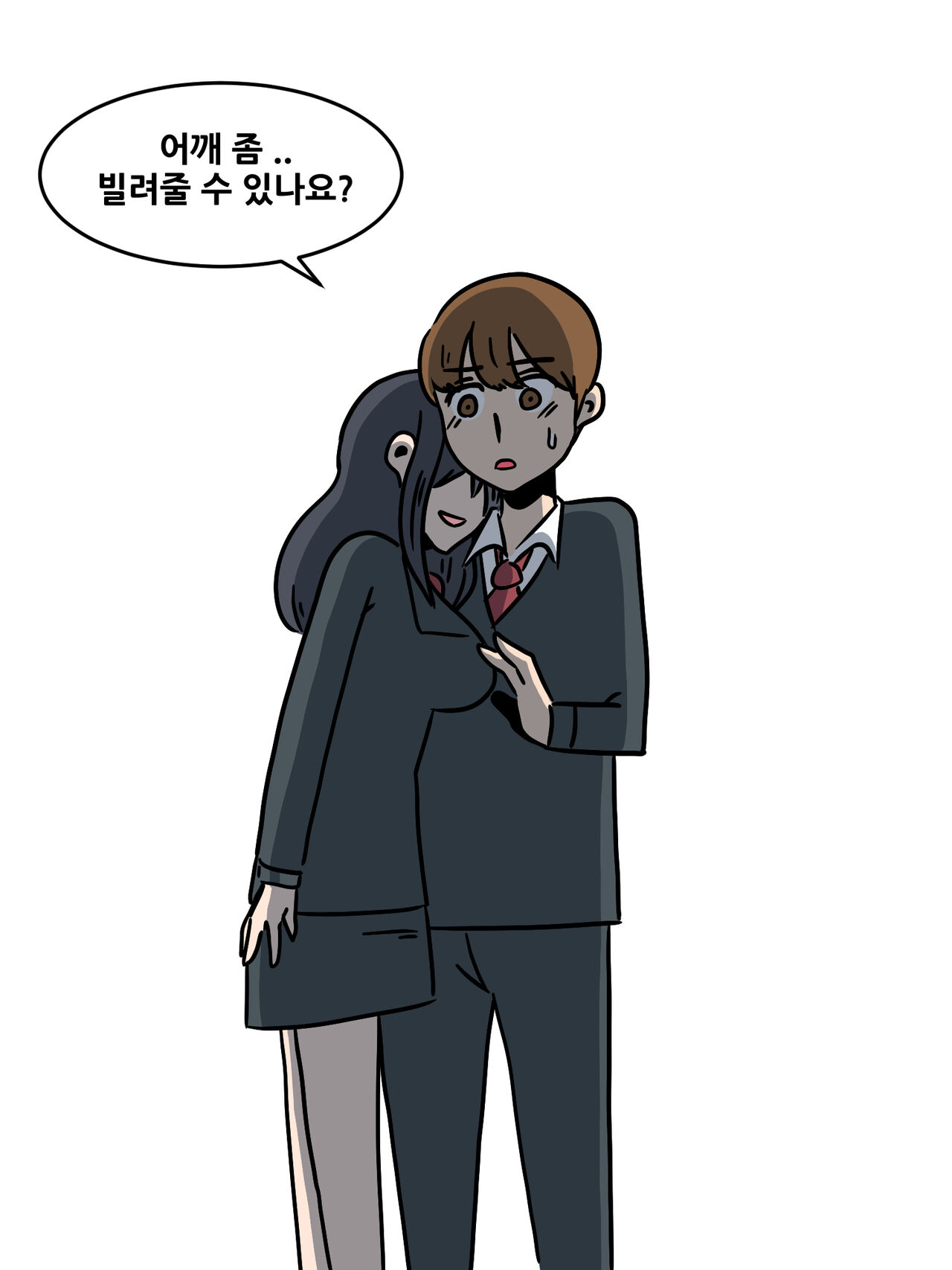 [ABABANG] 유부녀의 일탈1 图片编号 13