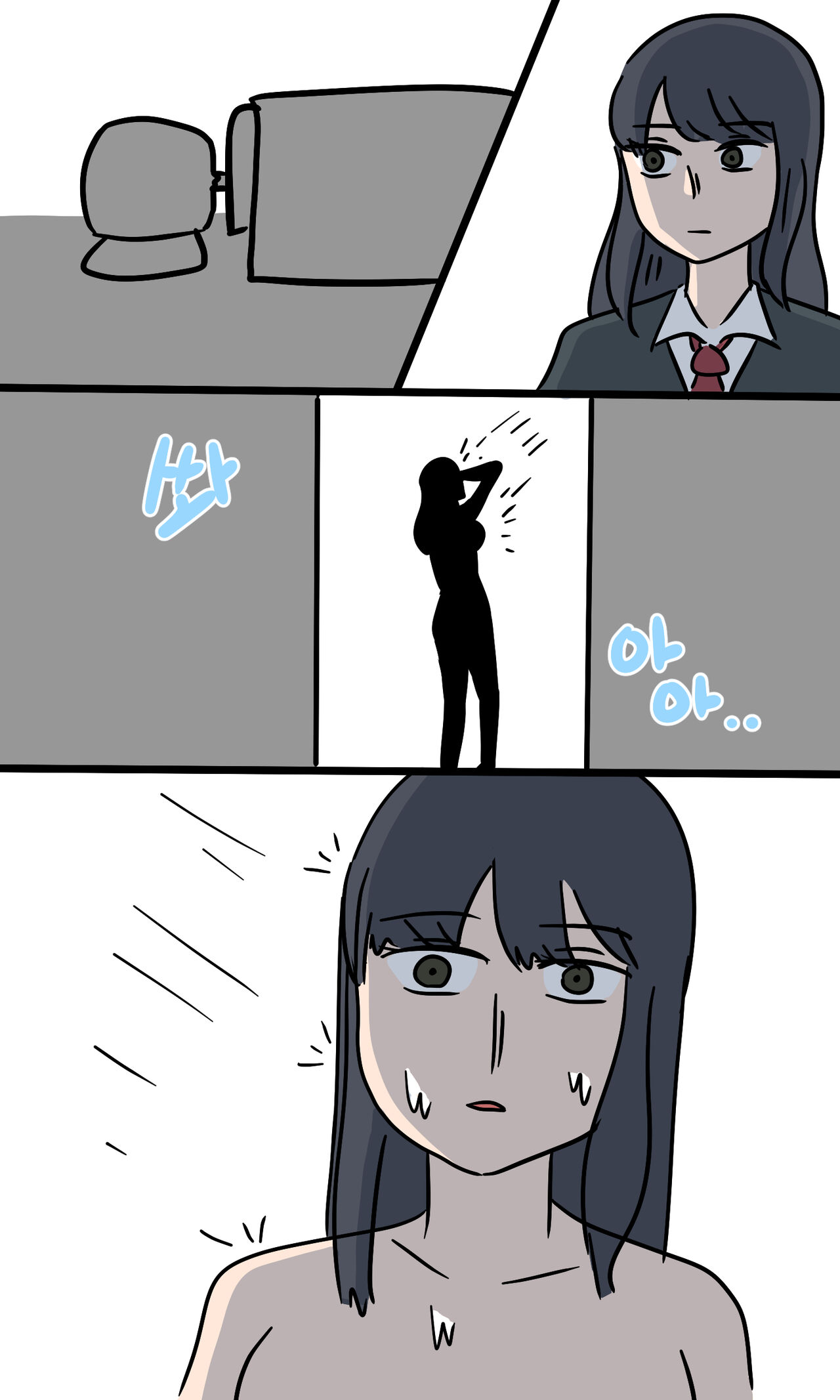 [ABABANG] 유부녀의 일탈1 图片编号 32