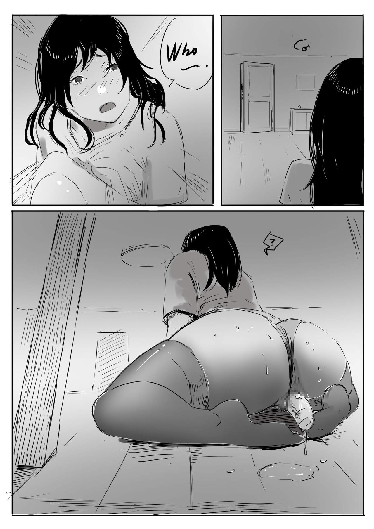 [本] 乡村故事 图片编号 6