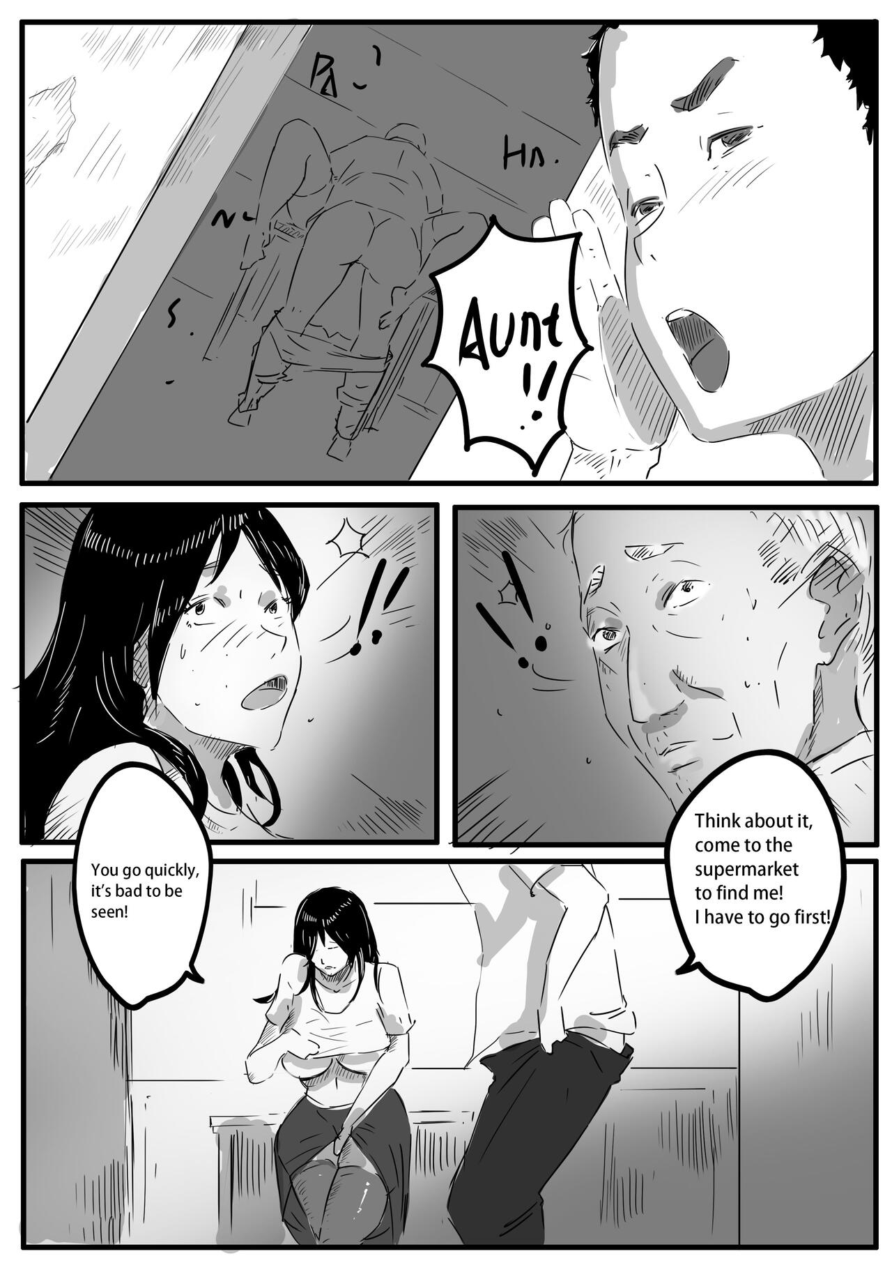 [本] 乡村故事 图片编号 21