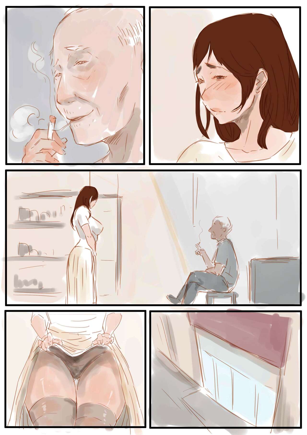 [本] 乡村故事 图片编号 38