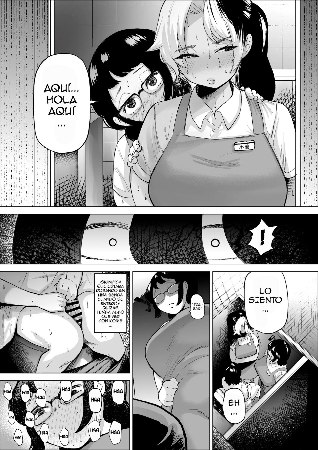 [takaya (Fukuhara Takaya)] Manbiki Shounen to Part no Hitozuma 2 | El niño ladron y la empleada casada 2 [Spanish] 图片编号 14