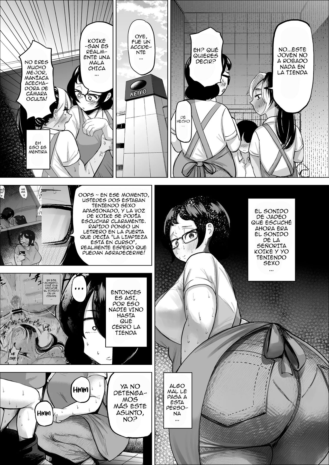 [takaya (Fukuhara Takaya)] Manbiki Shounen to Part no Hitozuma 2 | El niño ladron y la empleada casada 2 [Spanish] 图片编号 16