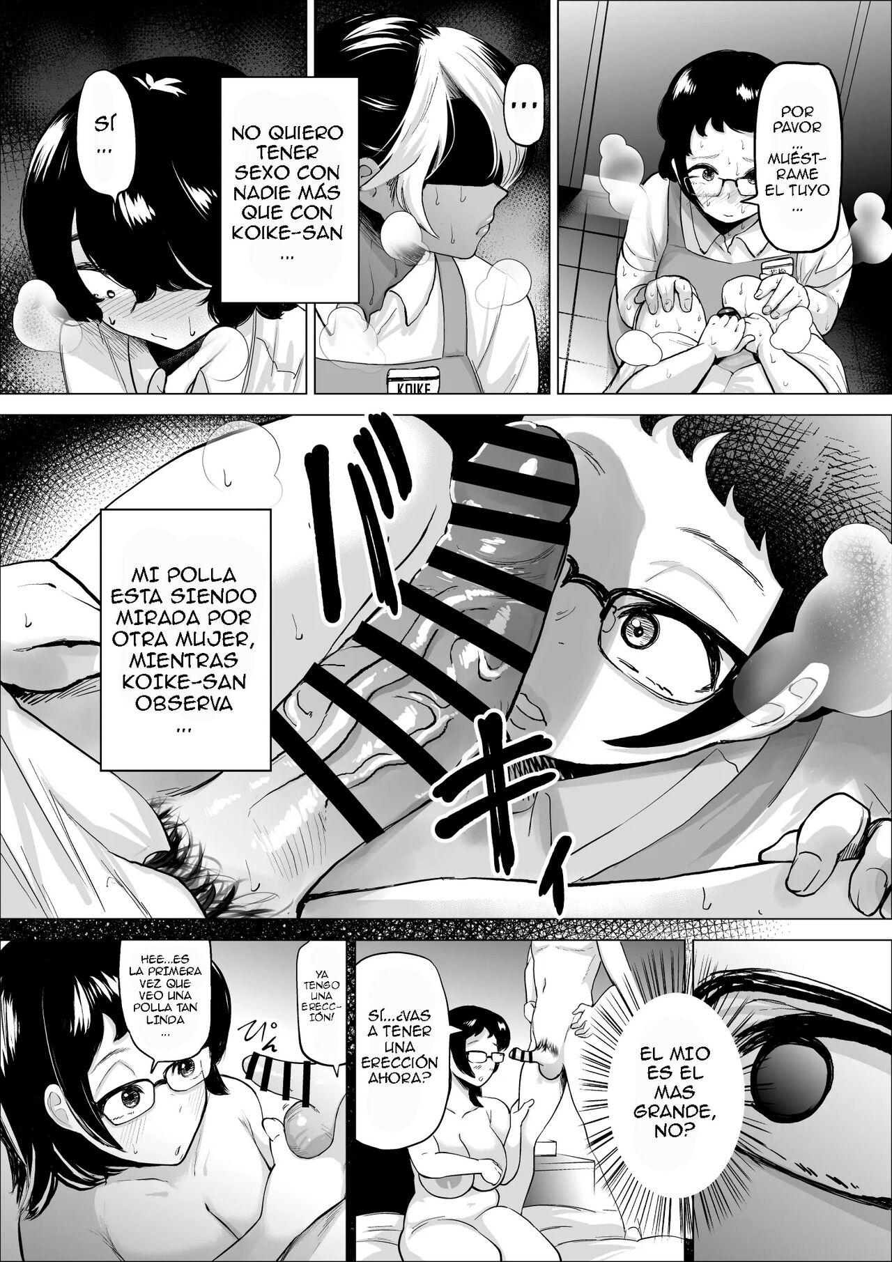 [takaya (Fukuhara Takaya)] Manbiki Shounen to Part no Hitozuma 2 | El niño ladron y la empleada casada 2 [Spanish] 图片编号 17