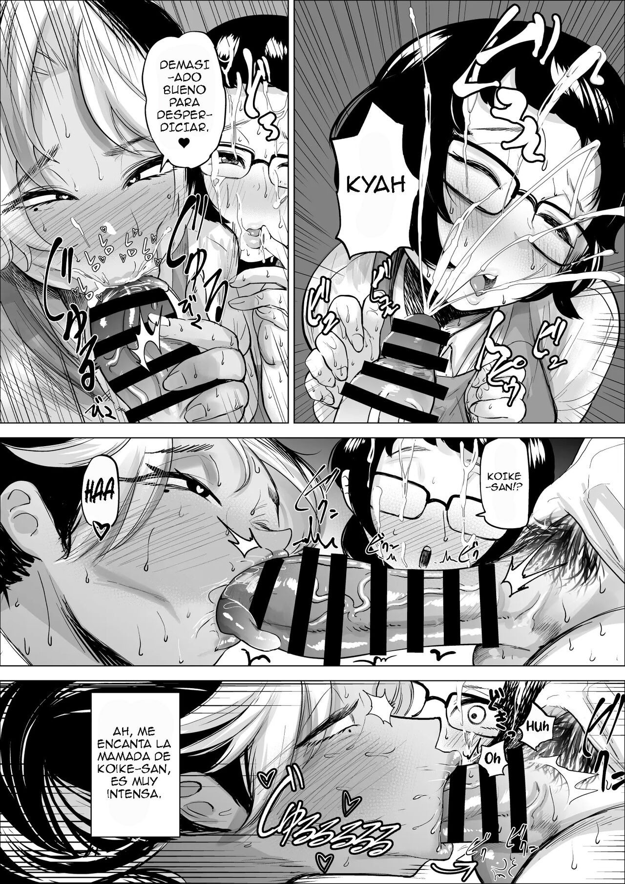 [takaya (Fukuhara Takaya)] Manbiki Shounen to Part no Hitozuma 2 | El niño ladron y la empleada casada 2 [Spanish] 图片编号 19