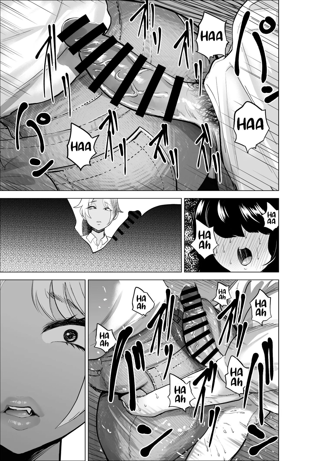 [takaya (Fukuhara Takaya)] Manbiki Shounen to Part no Hitozuma 2 | El niño ladron y la empleada casada 2 [Spanish] 图片编号 28