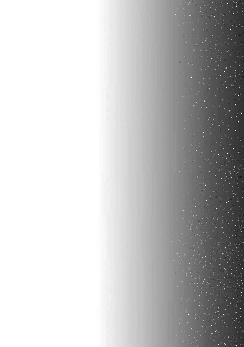 [芥]黑道于夜晚吞噬孤独之鬼[Chinese] [看海汉化组] изображение № 73