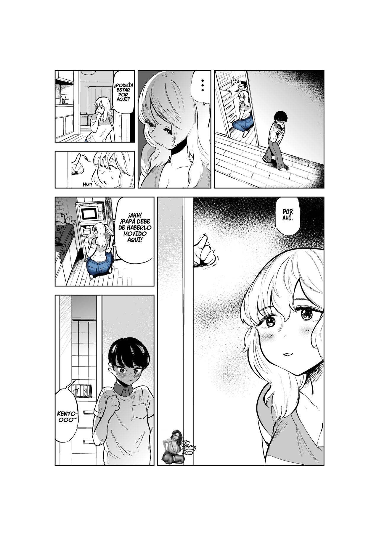 [takaya (Fukuhara Takaya)] Onee-chan to Kyori o Chijimeru Hanashi | La Historia De Como Mi Hermanastra Y Yo Nos Acercamos [Spanish] 5eme image