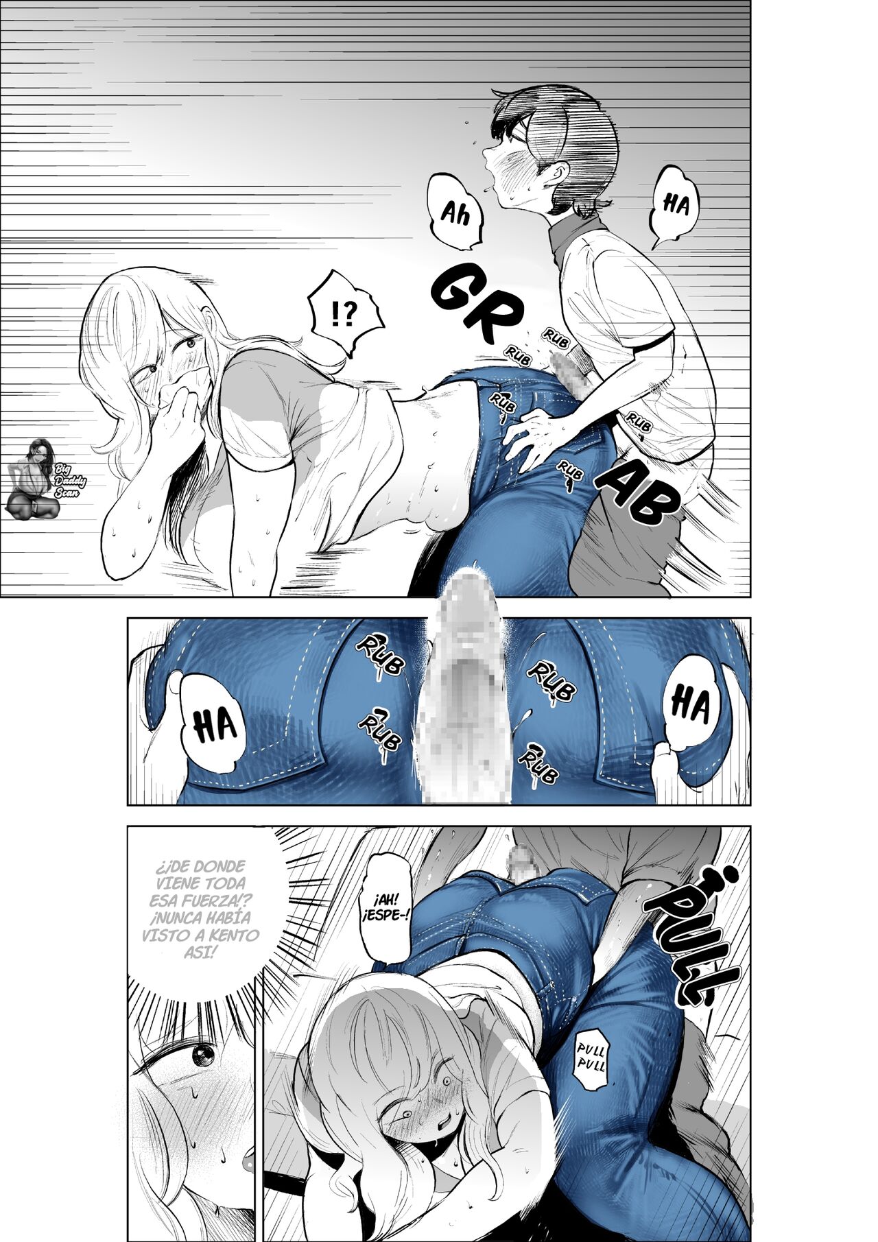 [takaya (Fukuhara Takaya)] Onee-chan to Kyori o Chijimeru Hanashi | La Historia De Como Mi Hermanastra Y Yo Nos Acercamos [Spanish] 17eme image