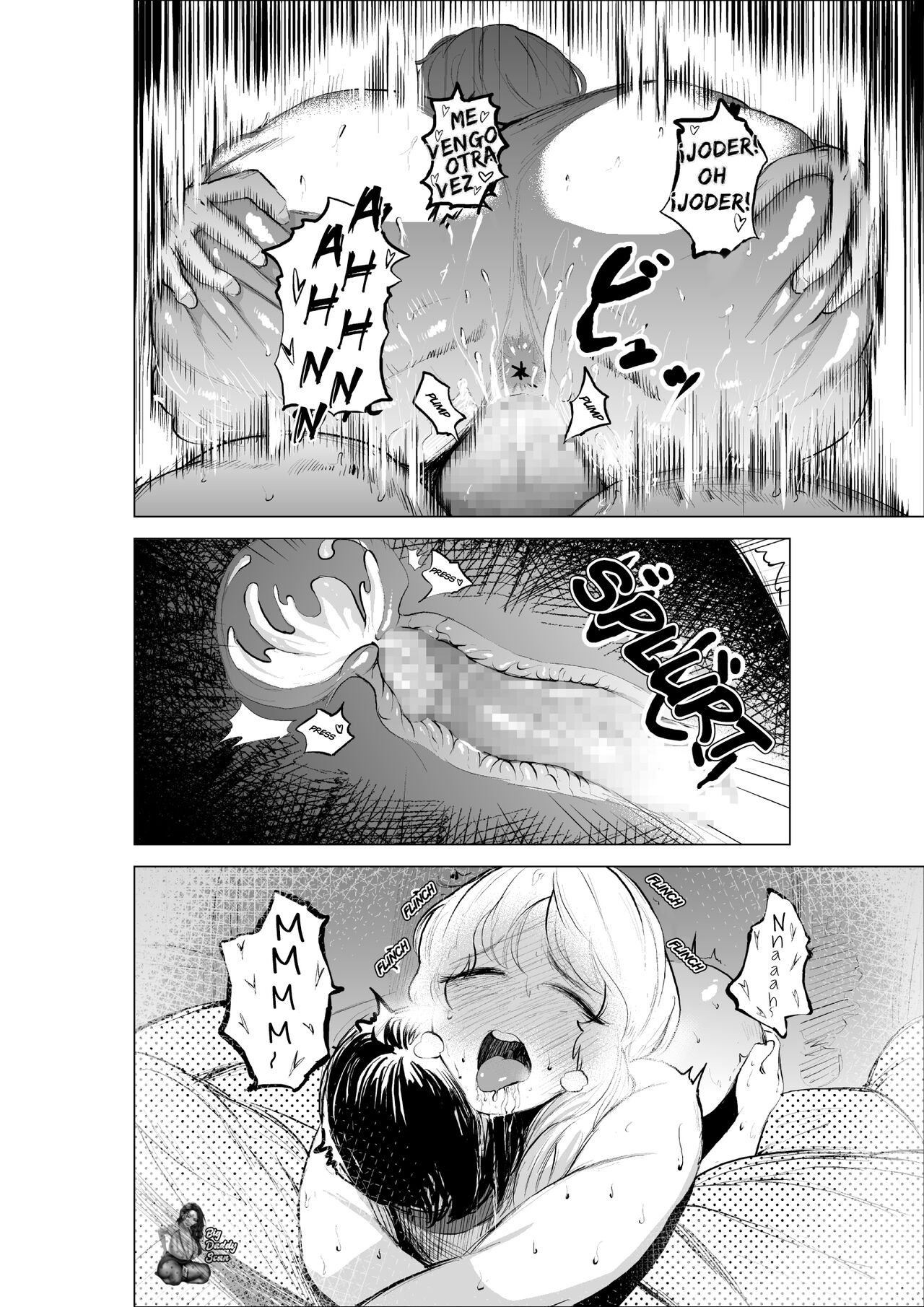 [takaya (Fukuhara Takaya)] Onee-chan to Kyori o Chijimeru Hanashi | La Historia De Como Mi Hermanastra Y Yo Nos Acercamos [Spanish] 30eme image