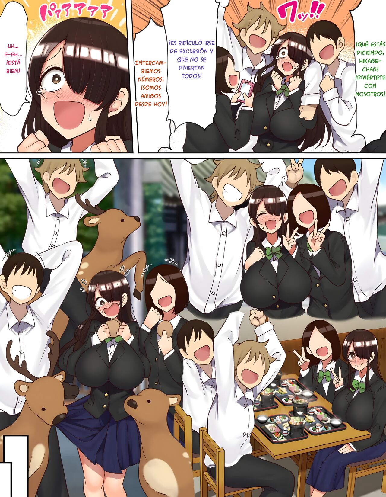 [Hamusuta-nonikomi (Motsuaki)] Shuugaku Ryokou de YouCha to Onaji Group ni Nacchatta Mekakure InCha-chan | La sombría terminó en un grupo cariñoso durante el viaje escolar [Spanish] 画像番号 4