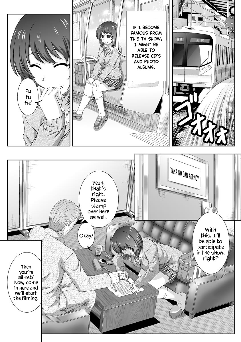 [Takana Yuuki] Scout Sarete Haramasaremashita | I was Scouted, Then Impregnated (Cyberia Maniacs Kyousei Haramase Project Vol.6) [English] [YxTL] [Digital] изображение № 3