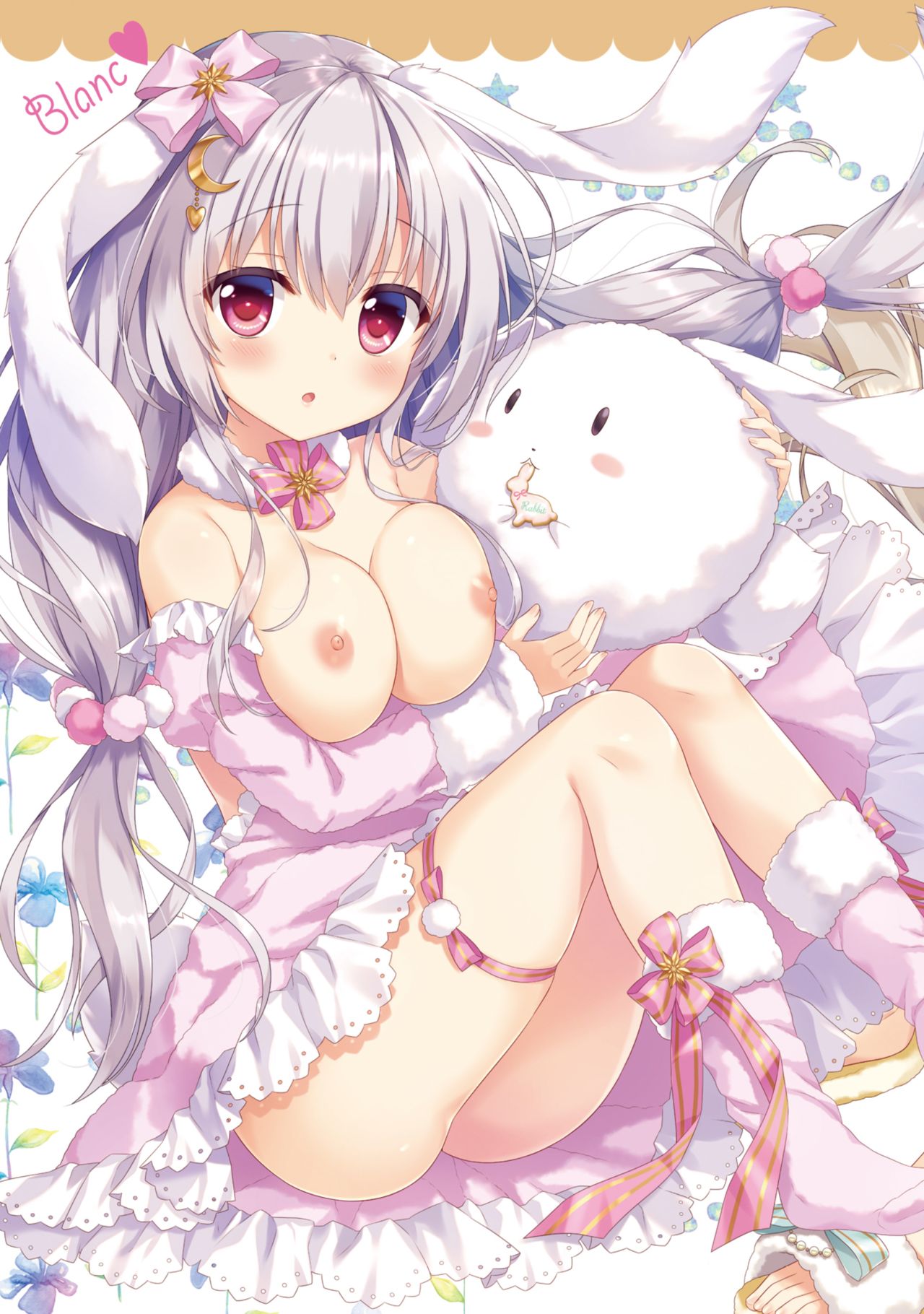 [Ame nochi Yuki (Ameto Yuki)] Kissa Macaron Hajimemashita [Digital] image number 13