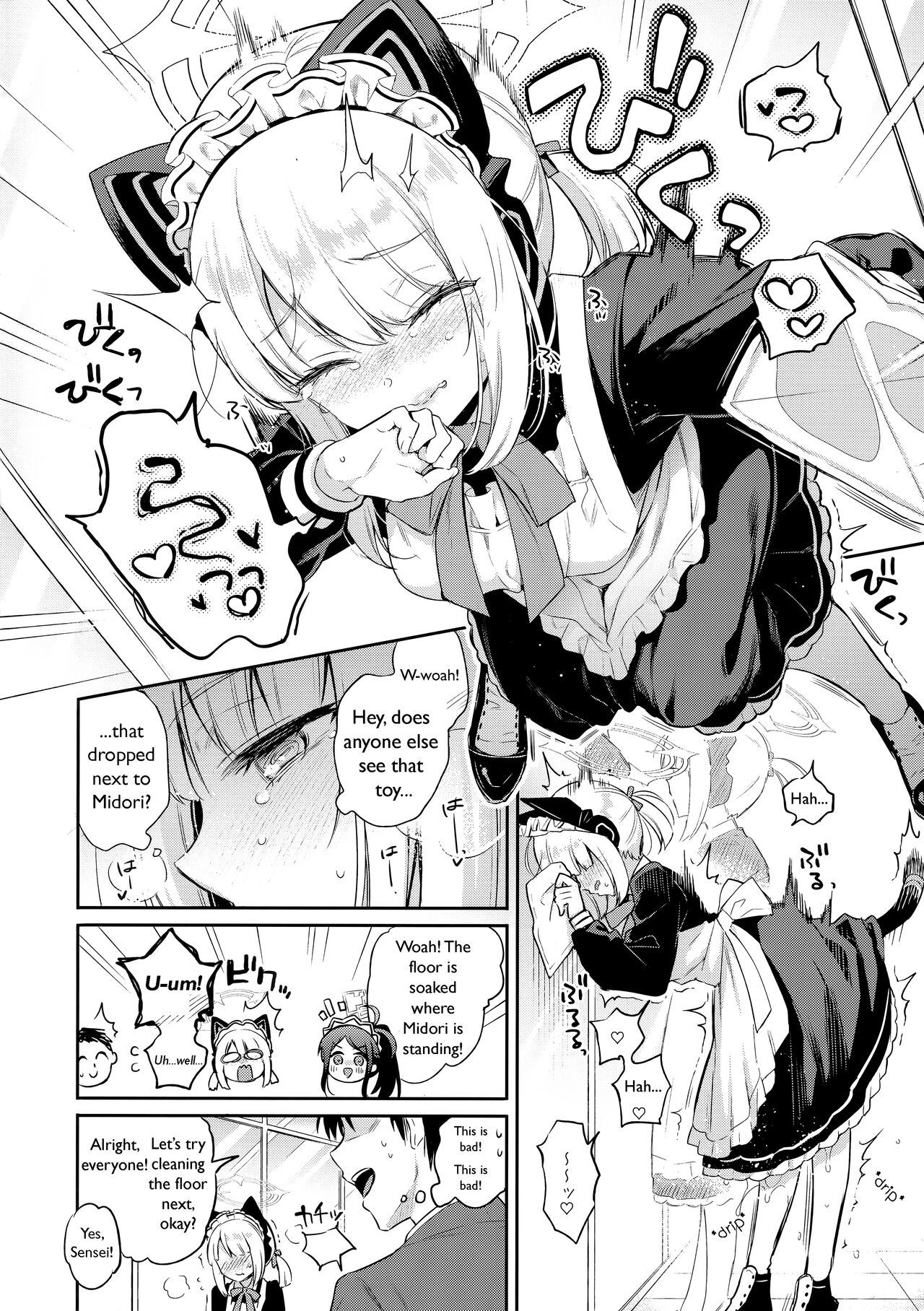 (C103) [K+W (sasachinn)] Sensei, Minna ni wa Naisho Desu yo? (Blue Archive) [English] [YetAnotherTranslator] 10eme image