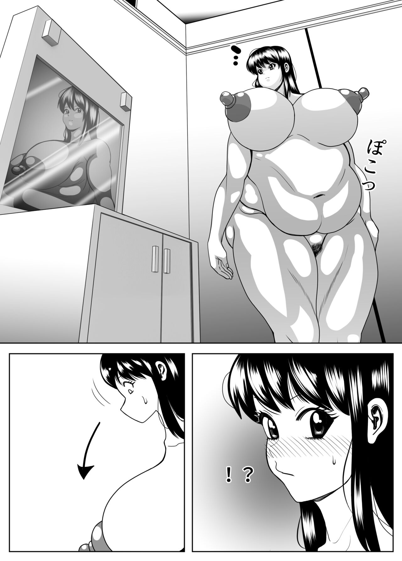 [Nekorondoru (Tokei)] Pukupuku dousei seikatsu imagen número 8