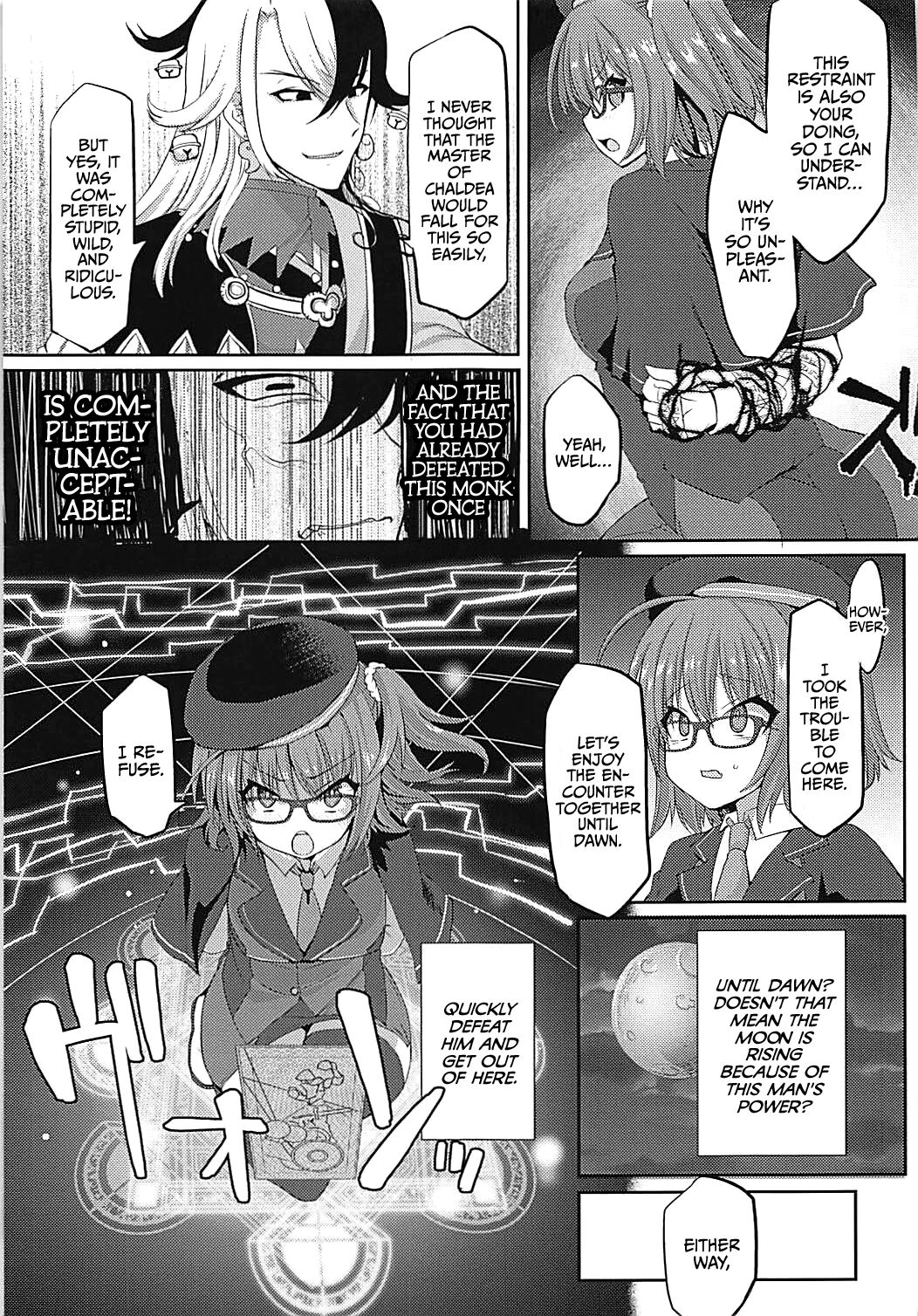 (C93) [Fukucha Koubou (Nachisuke)] Hengoku kara Izanau Yume | An Inviting Dream From Limbo  (Fate/Grand Order) [English] [EHCOVE] imagen número 4