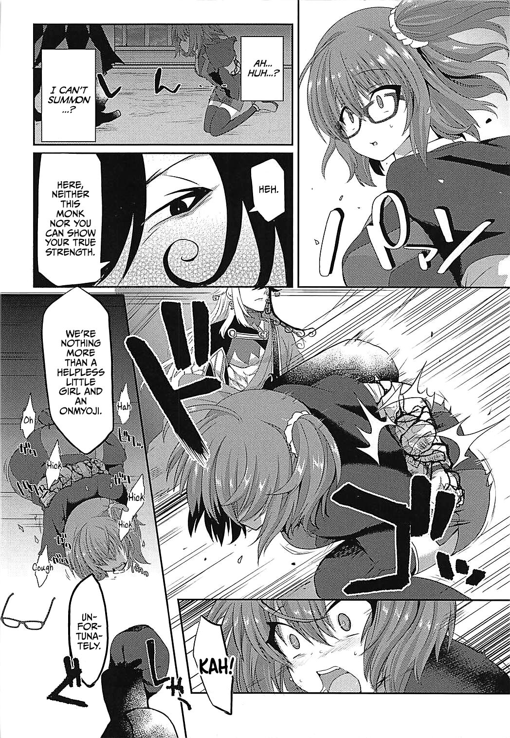 (C93) [Fukucha Koubou (Nachisuke)] Hengoku kara Izanau Yume | An Inviting Dream From Limbo  (Fate/Grand Order) [English] [EHCOVE] imagen número 5