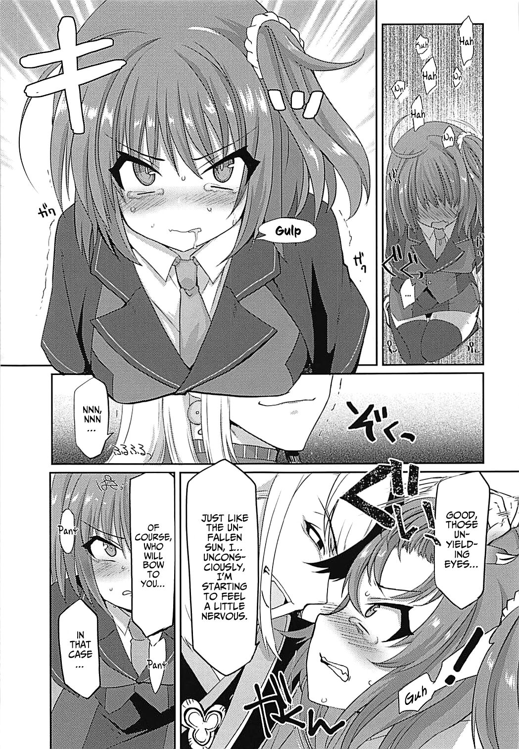 (C93) [Fukucha Koubou (Nachisuke)] Hengoku kara Izanau Yume | An Inviting Dream From Limbo  (Fate/Grand Order) [English] [EHCOVE] imagen número 6