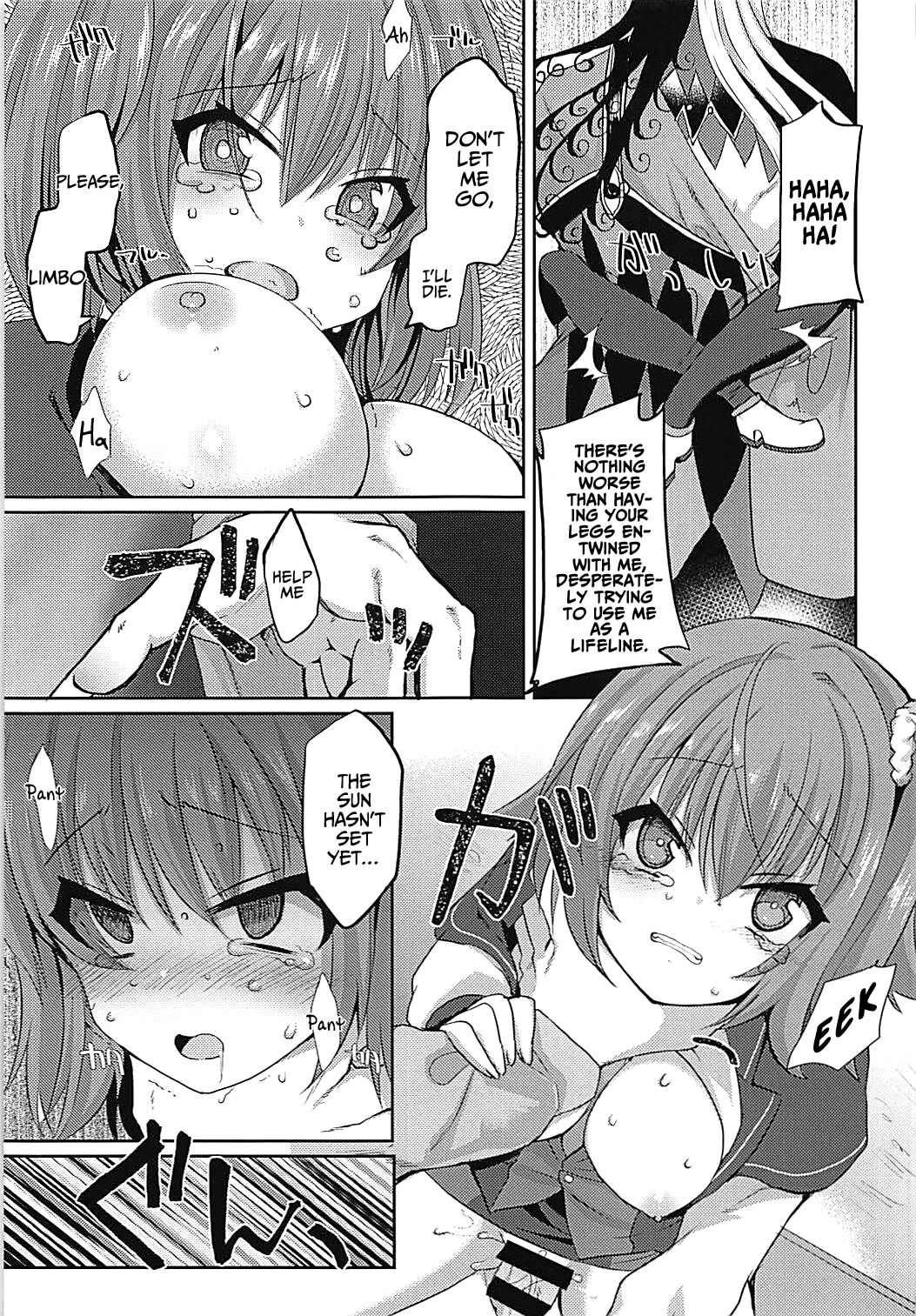 (C93) [Fukucha Koubou (Nachisuke)] Hengoku kara Izanau Yume | An Inviting Dream From Limbo  (Fate/Grand Order) [English] [EHCOVE] imagen número 12